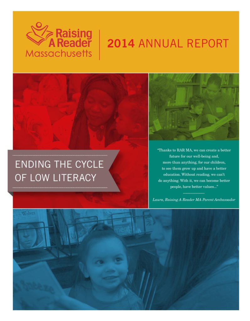 RAR annual report 2014 title page